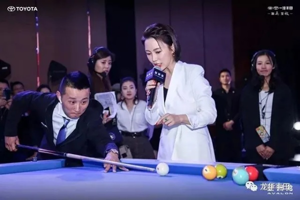 探秘台球帝国延长线：如何在竞技与文化交汇中塑造全新台球未来