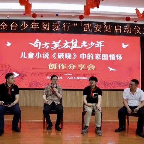 (屠龙破晓视频)屠龙破晓时刻：在战斗与重生中寻找光明与希望的旅程