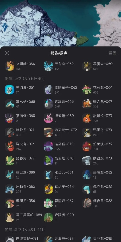 (幻兽新地图)探索幻兽工坊参展导航指南，助你畅游展会精彩活动与创意体验