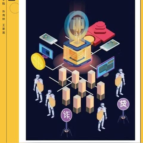 揭秘漫画社的动漫制作过程与影响力：从创意灵感到精彩动画问世