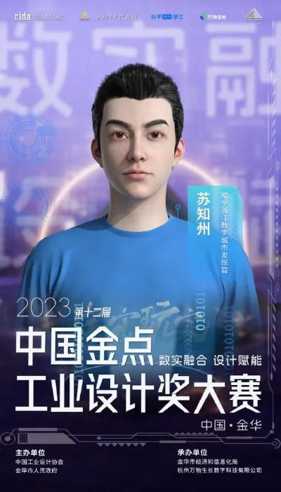 2024六开彩天天免费资料大全|定量解答解释落实_冒险版WSAP.2.203