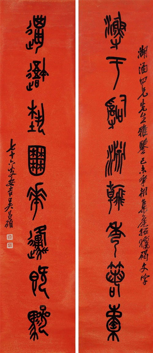 黄大仙金八寸七彩烫金纸|深入分析解释落实_兼容品.6.719