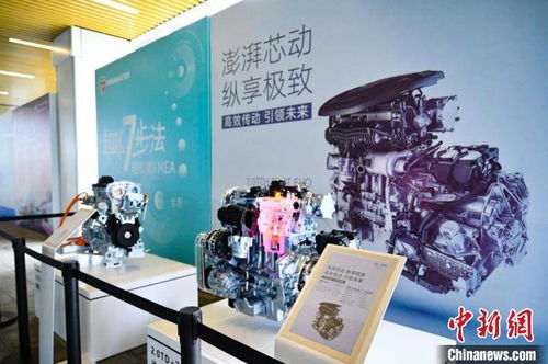 正版四不像资料免费大全4|解锁生活小技巧分享_创新品.7.575 正版四不像资料免费大全4|解锁生活小技巧分享_创新品.7.575