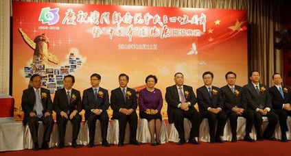 凤凰网澳门免费资料2023|权威解答解释落实_潜能集.3.384 凤凰网澳门免费资料2023|权威解答解释落实_潜能集.3.384