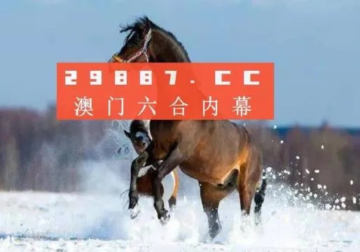 一肖中特一肖100%|探索澳门魅力与文化风情_智慧版Meituan.1.733 一肖中特一肖100%|探索澳门魅力与文化风情_智慧版Meituan.1.733