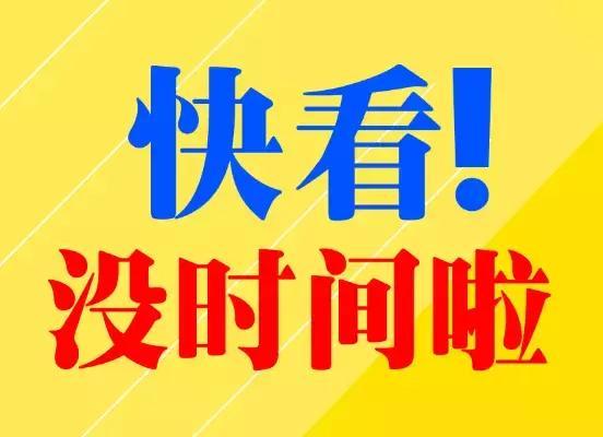 图文资讯,天空彩,天下彩,赢|分析与解释成语的收益与意义_先锋版.0.340