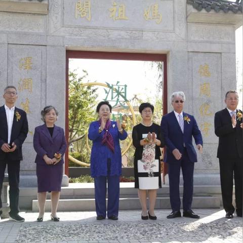 一码中中特|探索澳门魅力的另一面_停止版.5.151