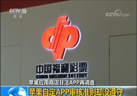 ww777766香港开奖结果23期|诠释解析落实_精简版.7.945