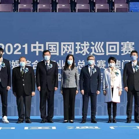 2021澳门天天开奖结果|探索未来无限可能_自在版.8.98