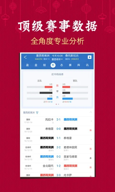 澳门六开彩开奖结果开奖292|实践数据解释落实_虚拟款.0.388