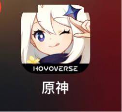 hoyoverse原神优化版下载-hoyoverse原神修改器下载v.7.38