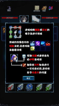 双人大作战小游戏无限背包无限血下载-双人大作战小游戏模拟器下载完整版v.5.36