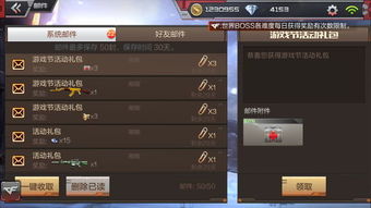 穿越时代国际版下载新版安装包-穿越时代微信小游戏v.4.21