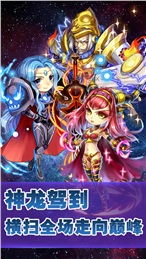 守望先锋手游手游下载-守望先锋手游无限金币无限宝石下载无广告v.1.84 守望先锋手游手游下载-守望先锋手游无限金币无限宝石下载无广告v.1.84
