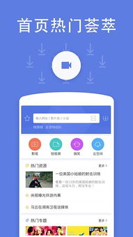 甜甜圈猫可化妆无广告版下载-甜甜圈猫联机下载最新版v.0.41