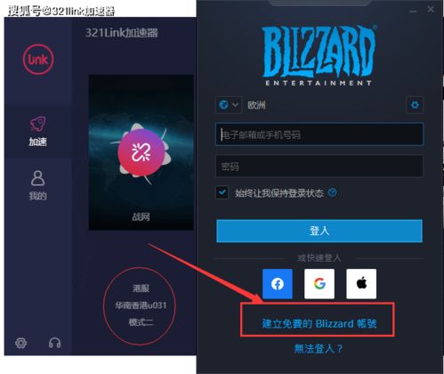 马赛克英雄国际服微信小程序(暂未上线)-马赛克英雄国际服2下载v.7.97 马赛克英雄国际服微信小程序(暂未上线)-马赛克英雄国际服2下载v.7.97