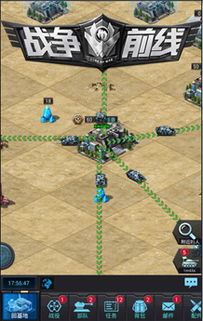 苍蓝前线手机版下载-苍蓝前线红包版官方下载v.5.52