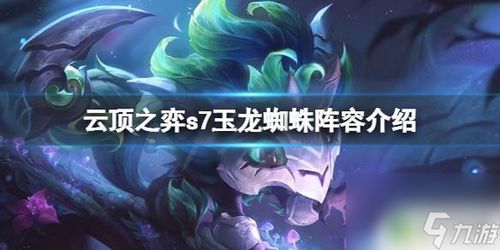飞天蜘蛛英雄下载安卓-飞天蜘蛛英雄2024最新版本下载v.6.35 飞天蜘蛛英雄下载安卓-飞天蜘蛛英雄2024最新版本下载v.6.35