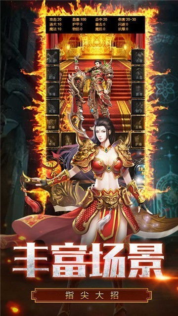 牢游纪无限金币mod下载-牢游纪2024最新中文版下载v.2.72