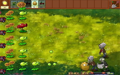 植物大战僵尸融合魔改版2024新版下载-植物大战僵尸融合魔改版内置作弊菜单版下载v.8.78