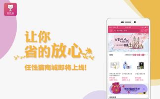花与香水与猫：揭示这些生活元素为何在电商平台被下架的背后原因