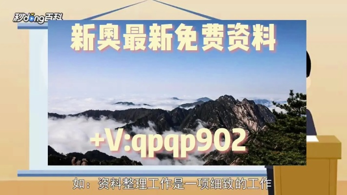4949免费正版资料大全|最新研究解释落实_移动版2.230
