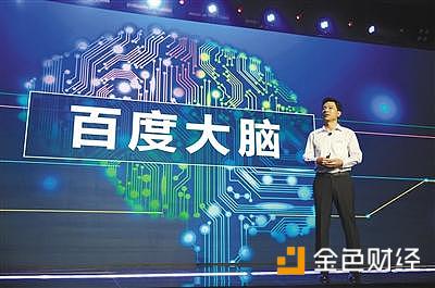 澳门一码一肖一待一中百度|探索未来无限可能_过度集.6.195