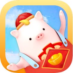 猪猪庄园iOS下载-猪猪庄园ios下载安装v.8.61 猪猪庄园iOS下载-猪猪庄园ios下载安装v.8.61